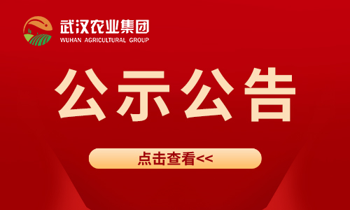 u乐国际·(中国区)官方网站
