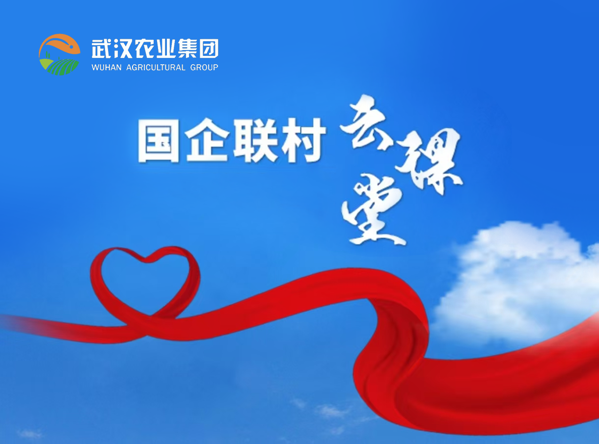 u乐国际·(中国区)官方网站